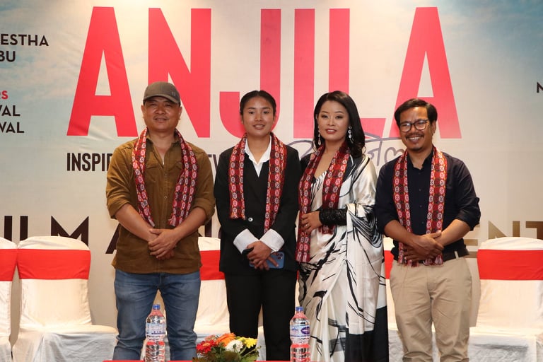 ANJILA ANNOUNCEMENT